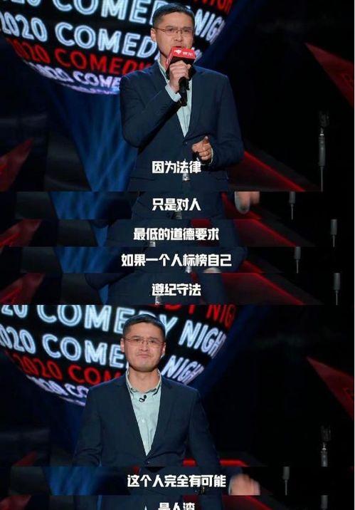 罗大锤最新爆料,娱乐圈最新爆料大起底！