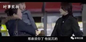 老实老头爆料视频大全最新,真实事件背后的惊人真相